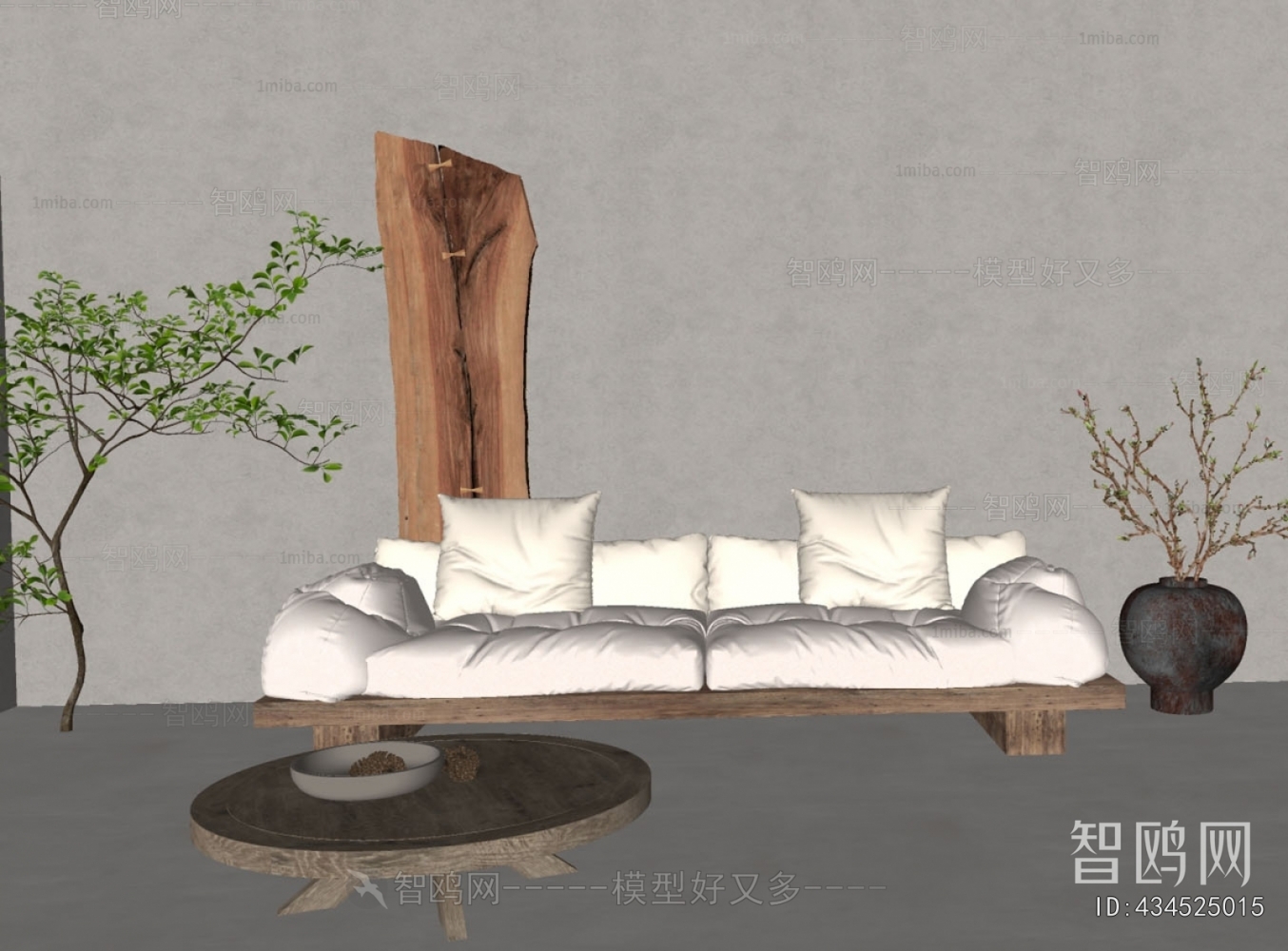 Modern Multi Person Sofa