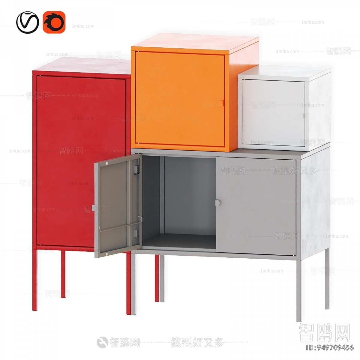 Modern Side Cabinet