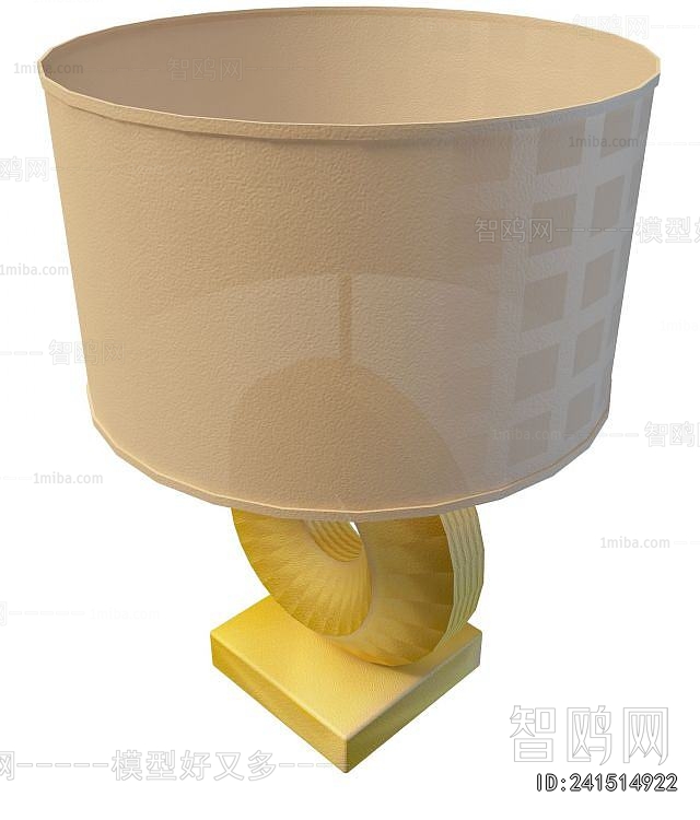 Modern Table Lamp