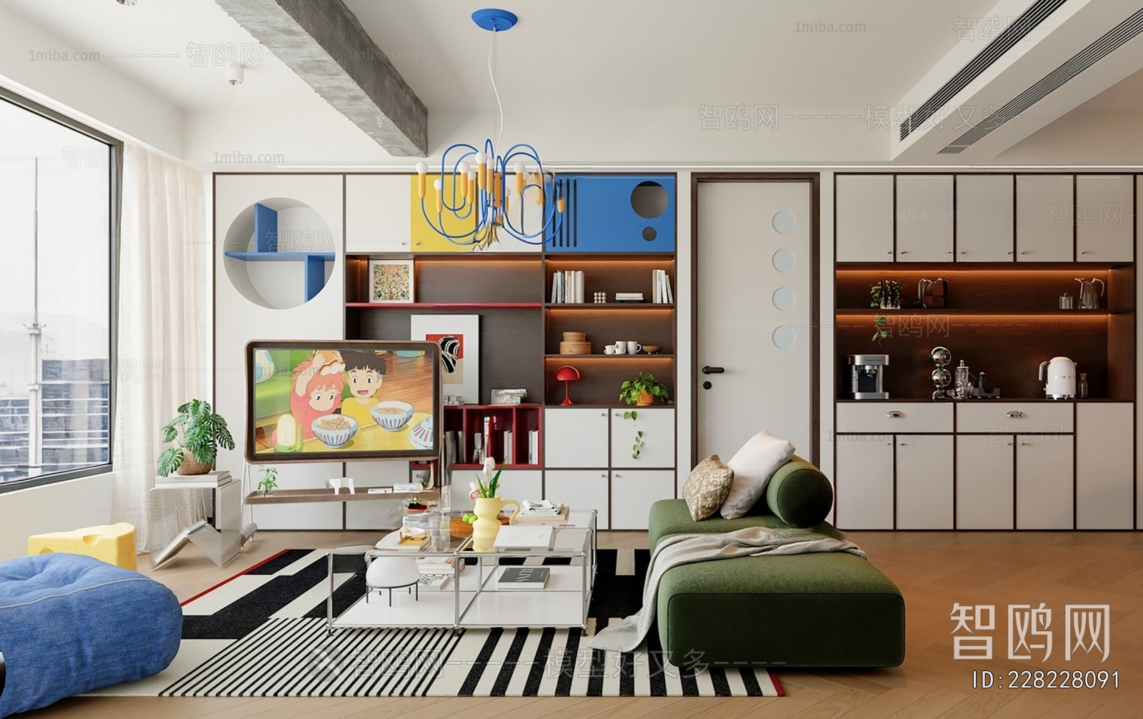 Modern A Living Room