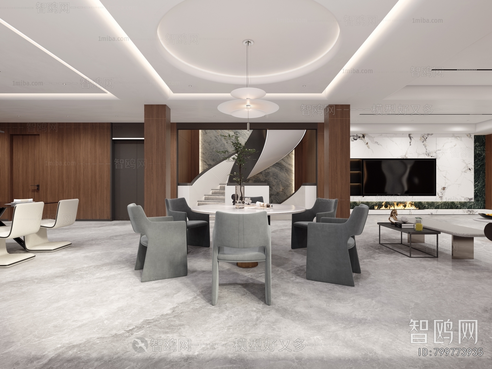Modern Dining Room