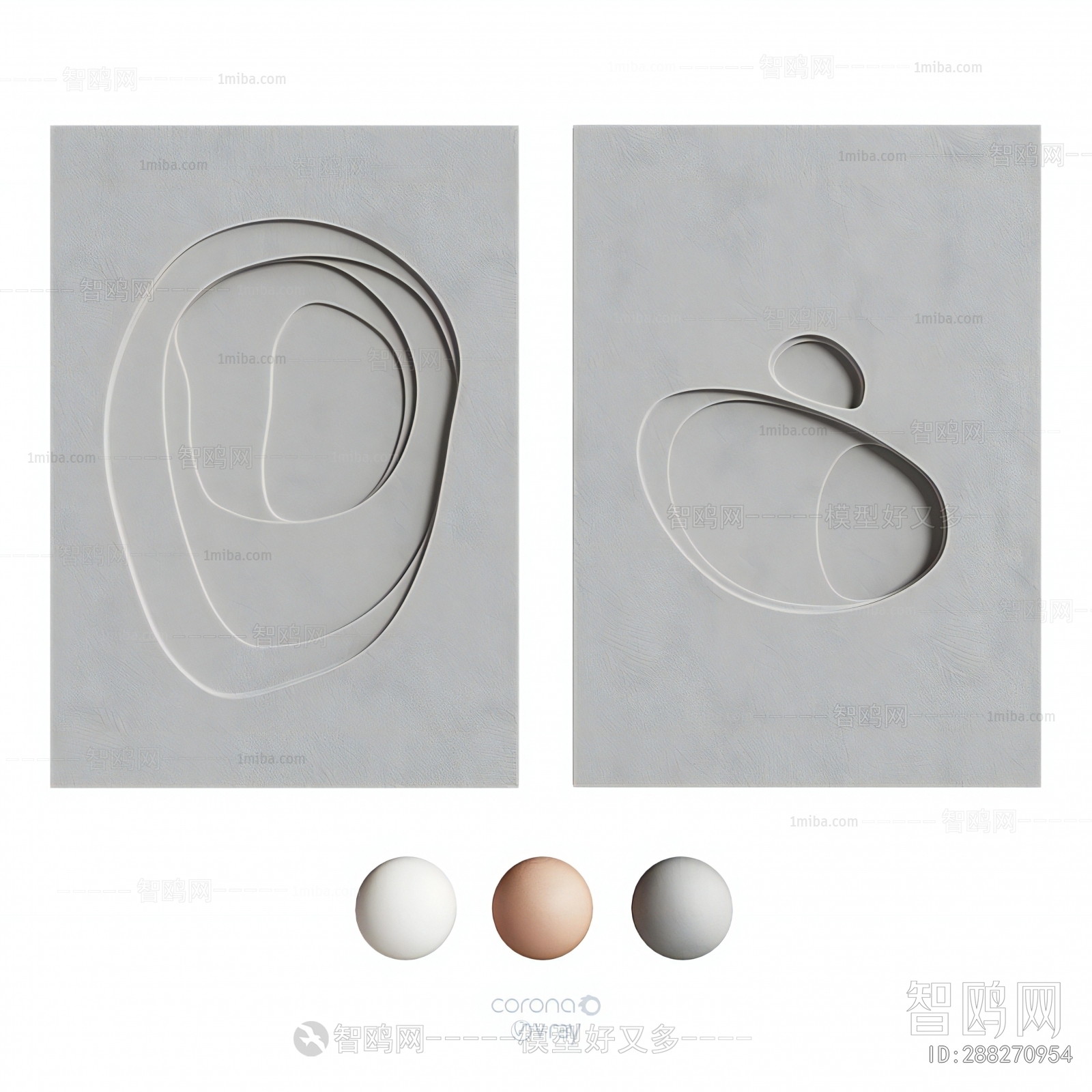 Modern Wall Decoration