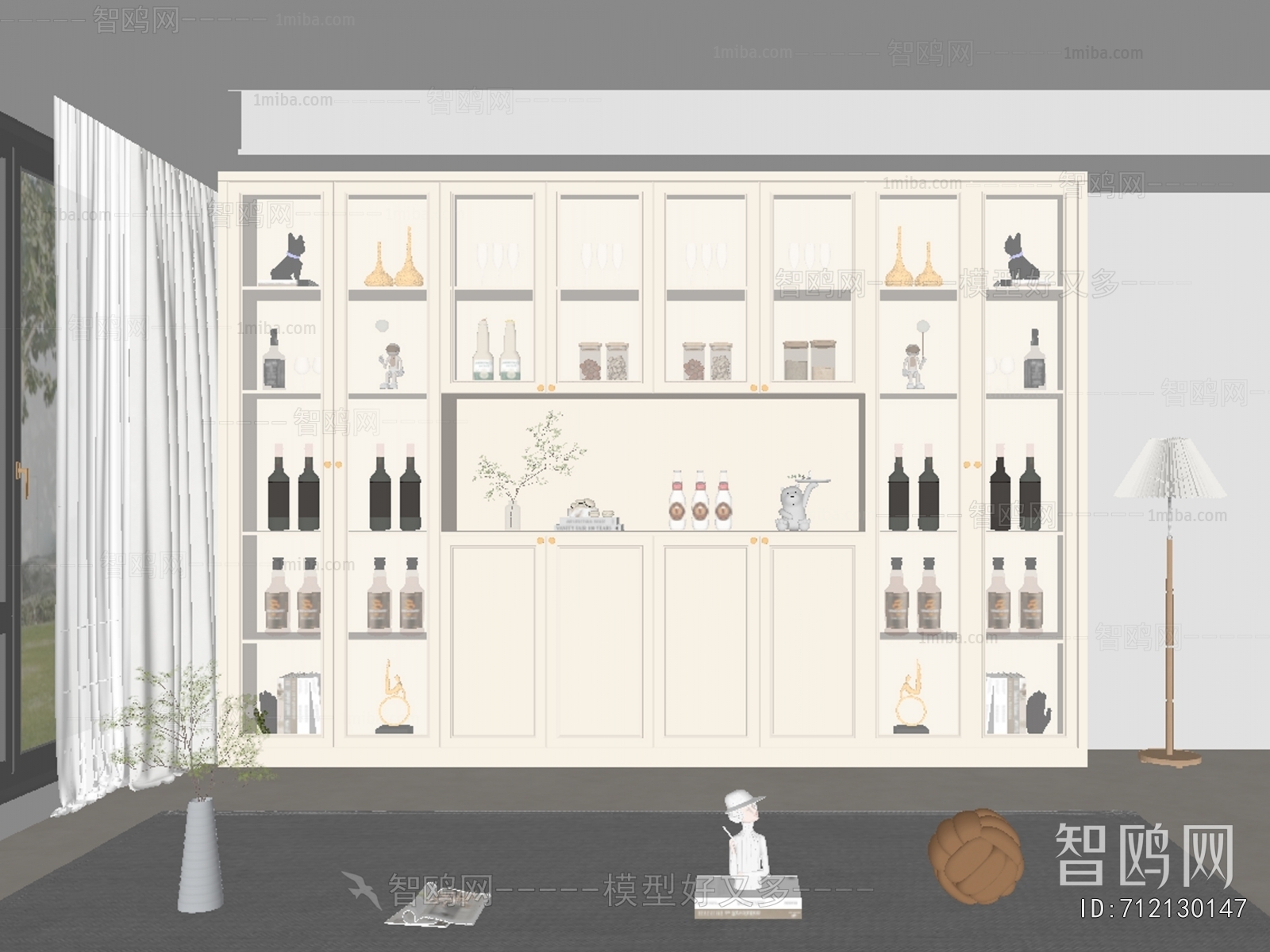 Modern Wine Cabinet