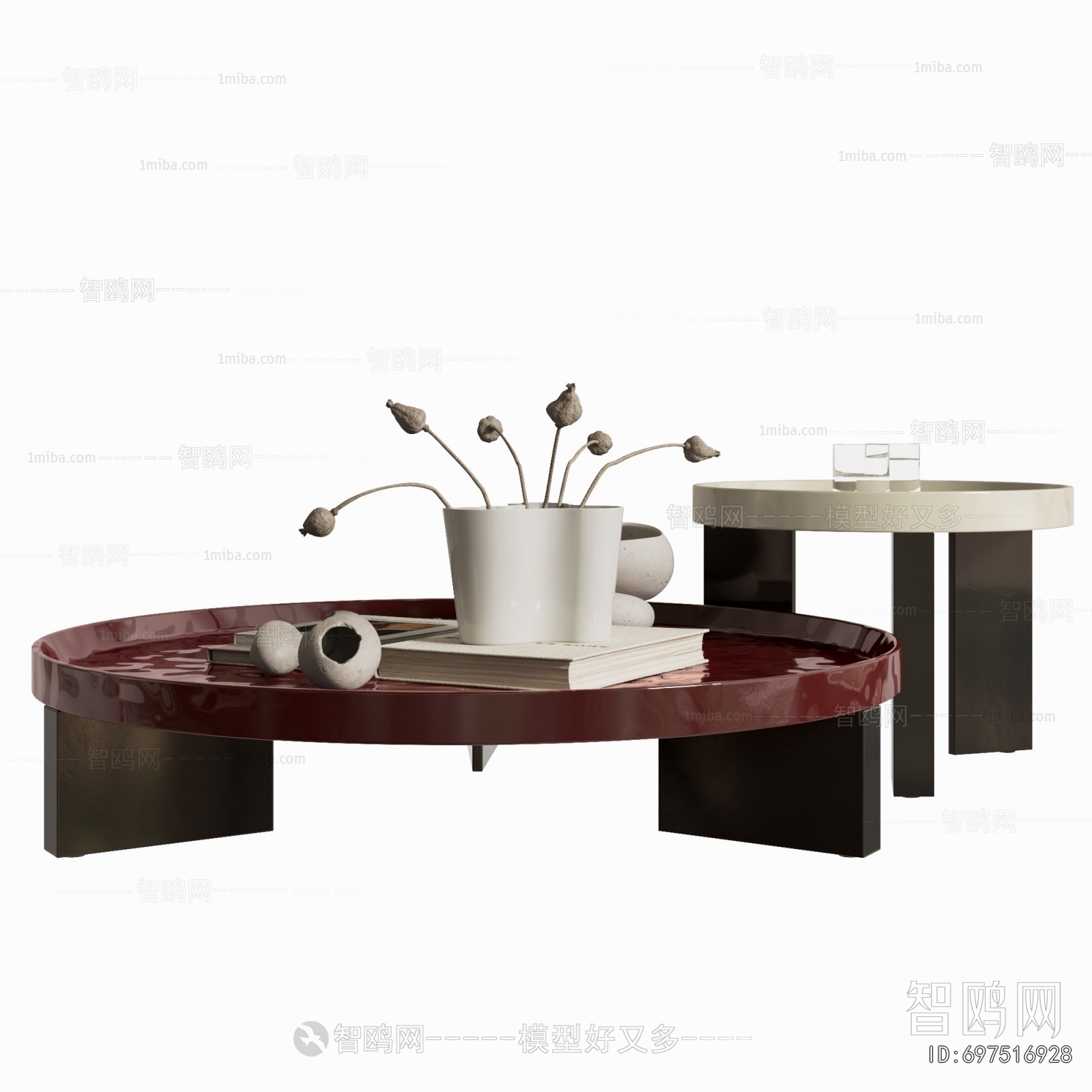 Modern Coffee Table