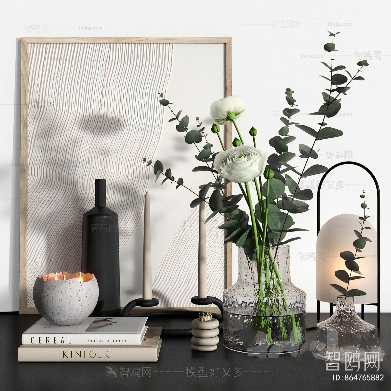 Modern Flower Arrangement