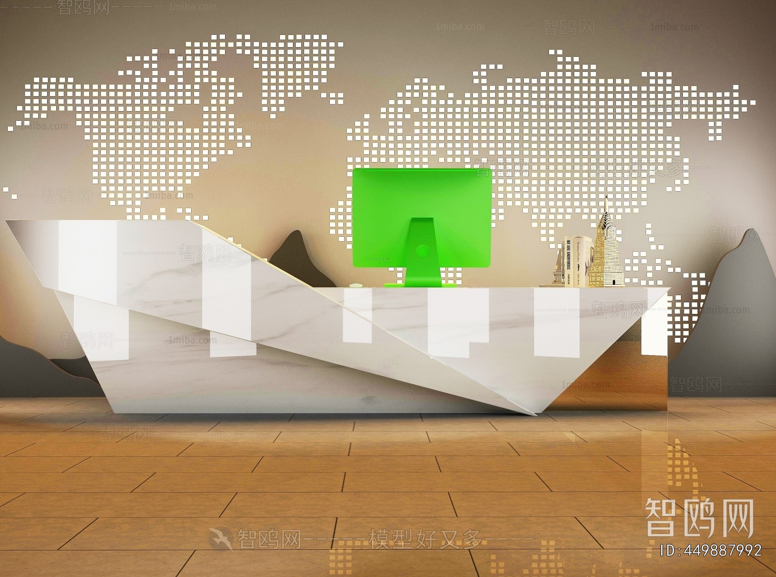 Modern Reception Desk