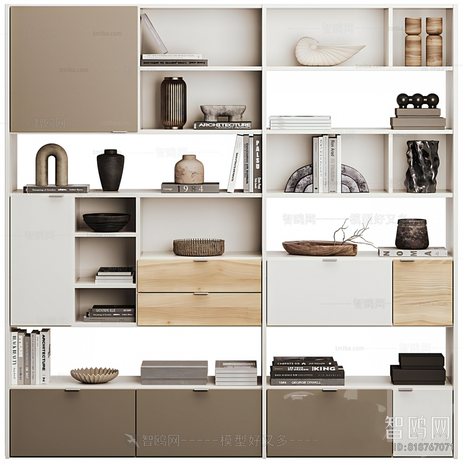 Modern Decorative Cabinet