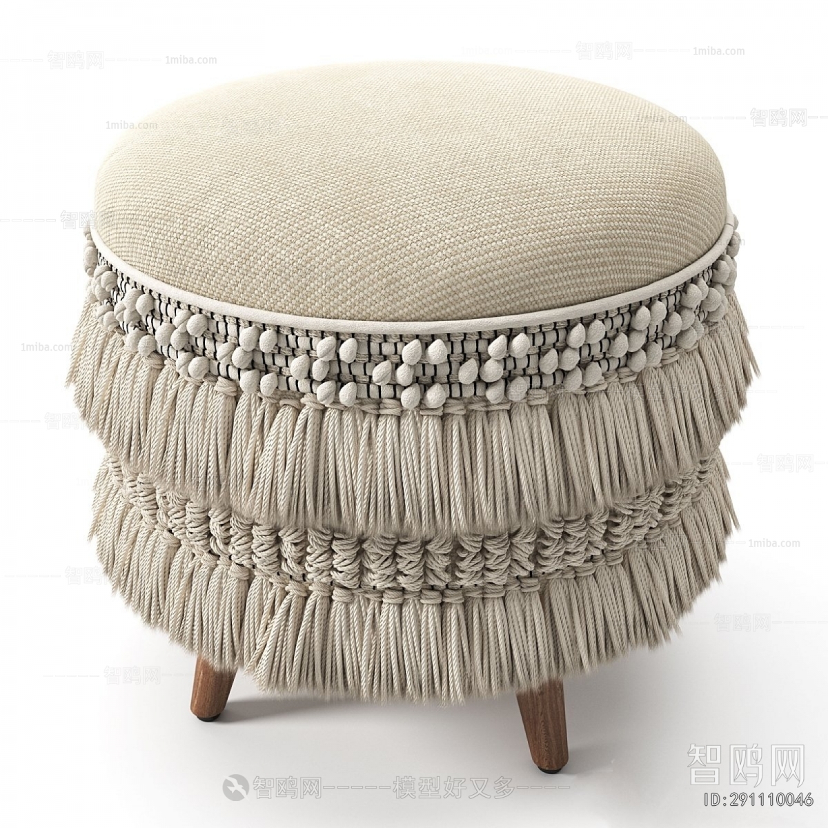 Modern Footstool