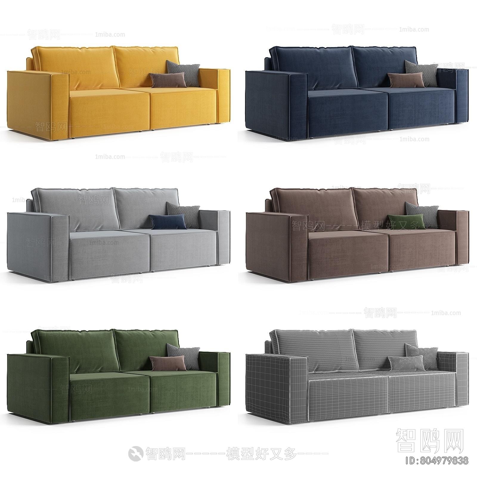 Modern A Sofa For Two