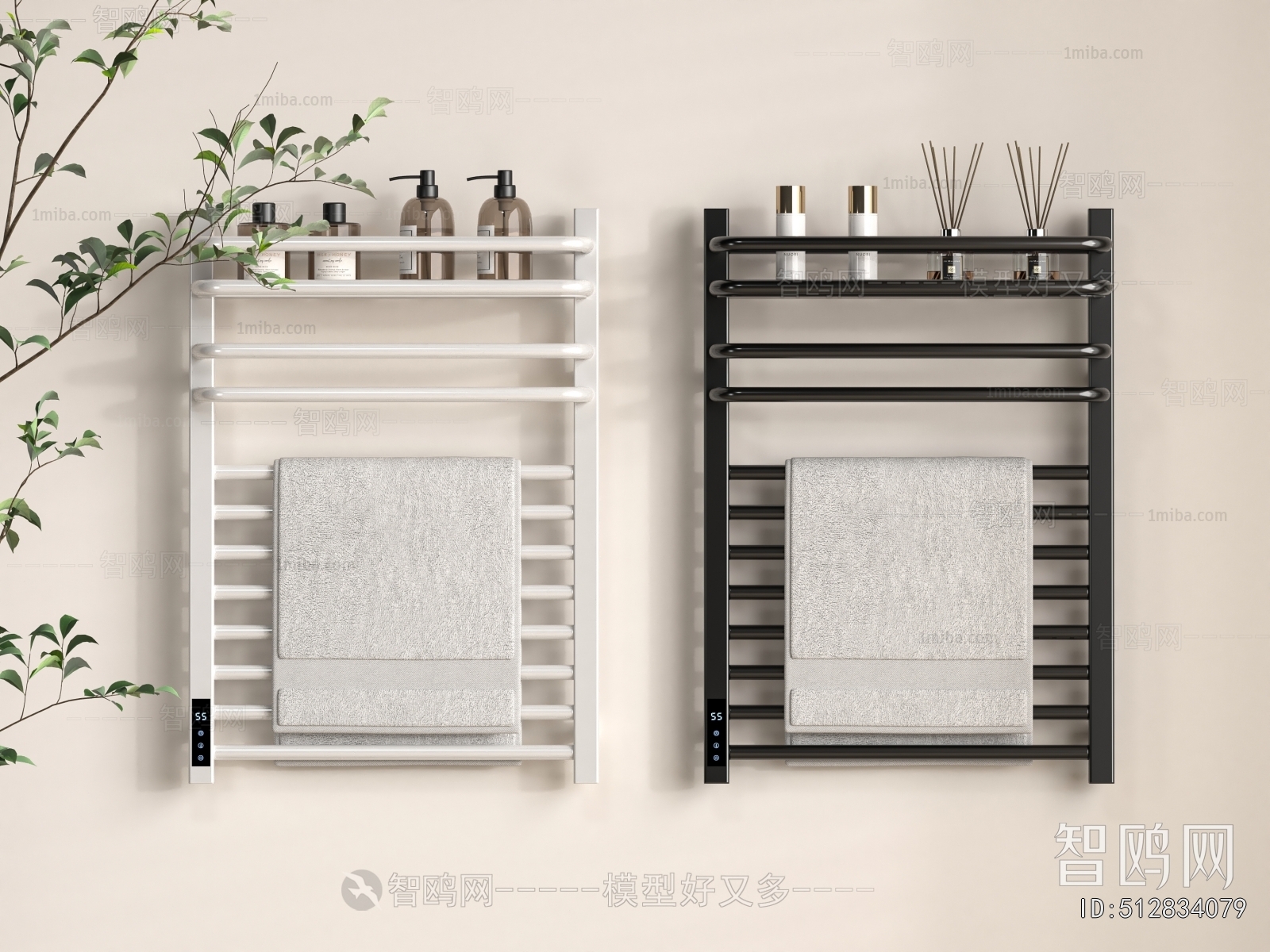 Modern Bathroom Rack