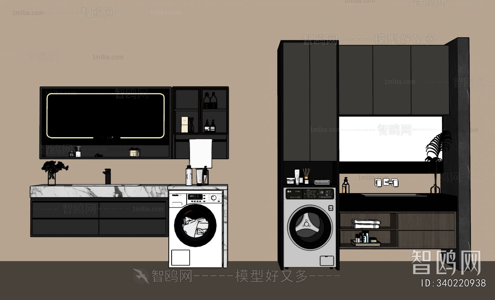 Modern Bathroom Cabinet