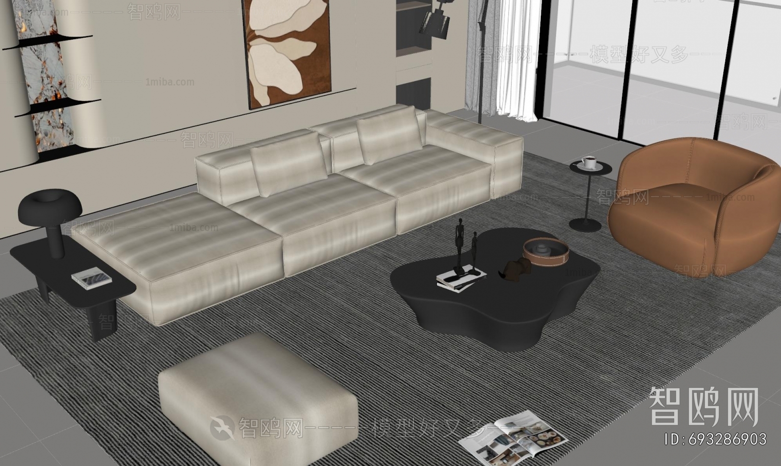 Modern Sofa Combination