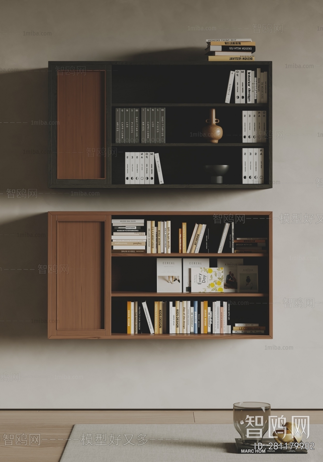 Modern Bookcase