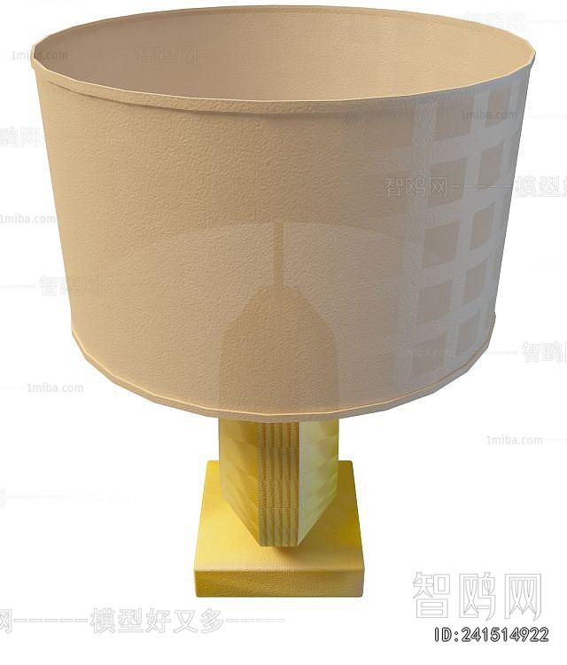 Modern Table Lamp