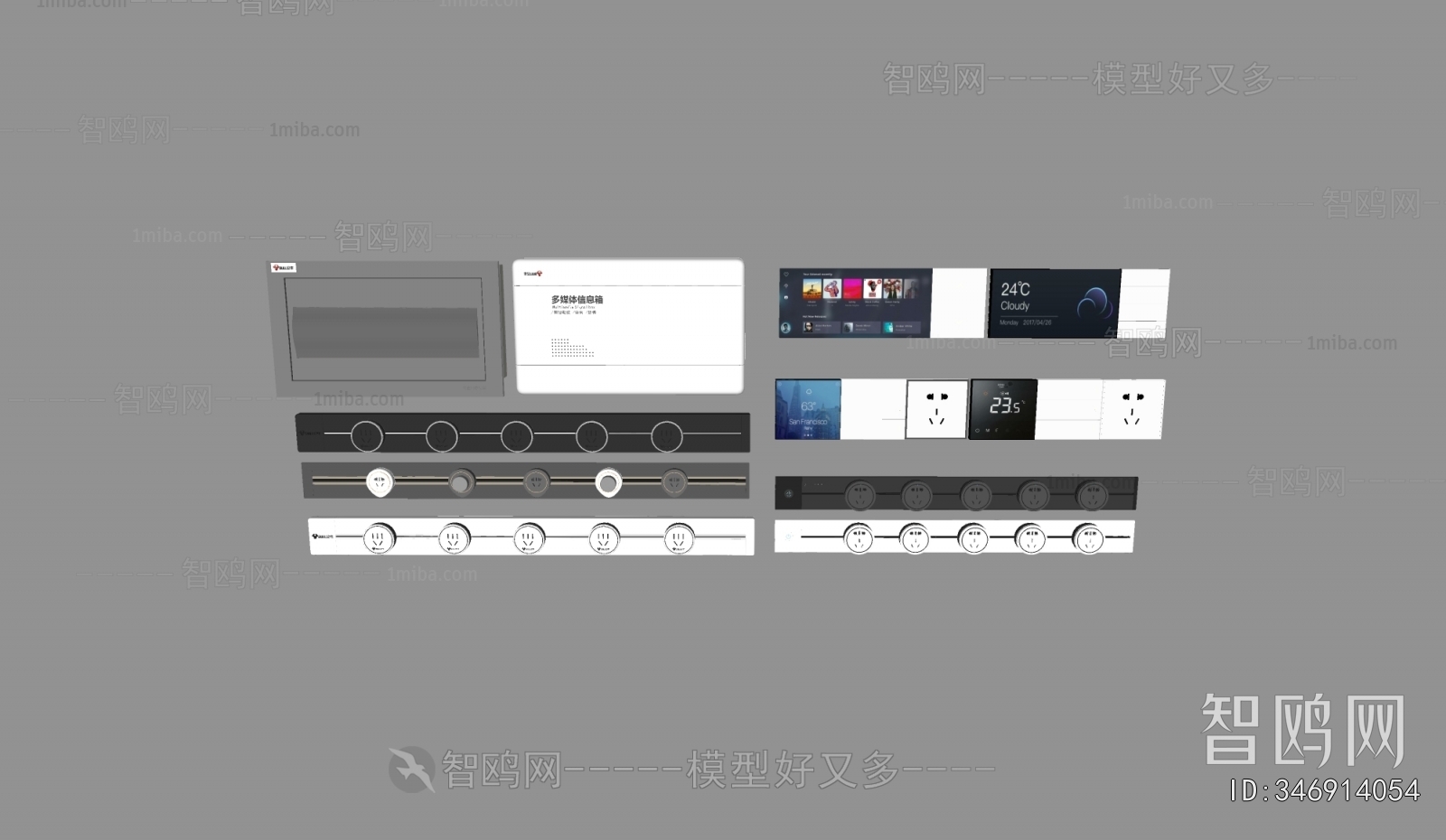 Modern Switch Socket Panel