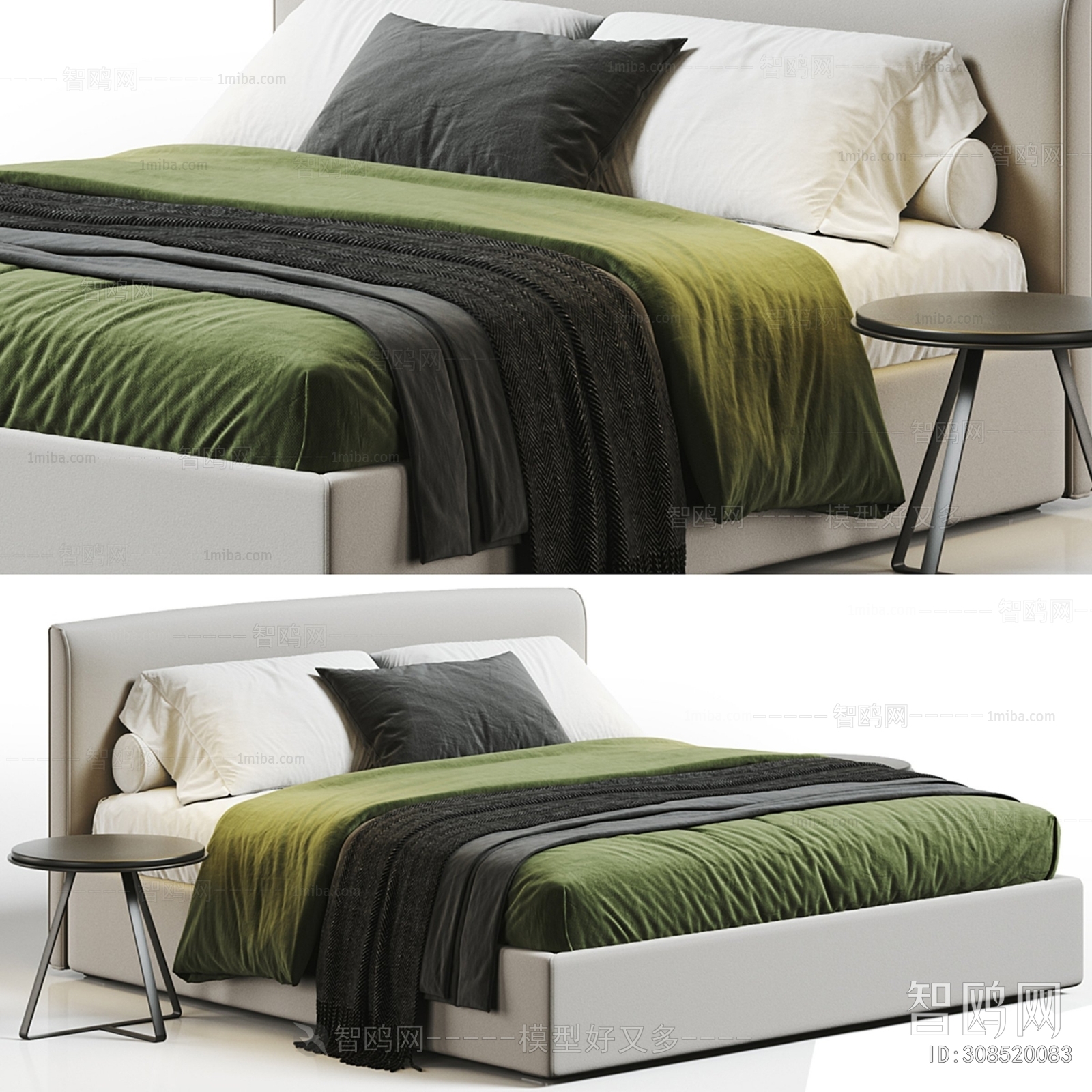 Modern Double Bed
