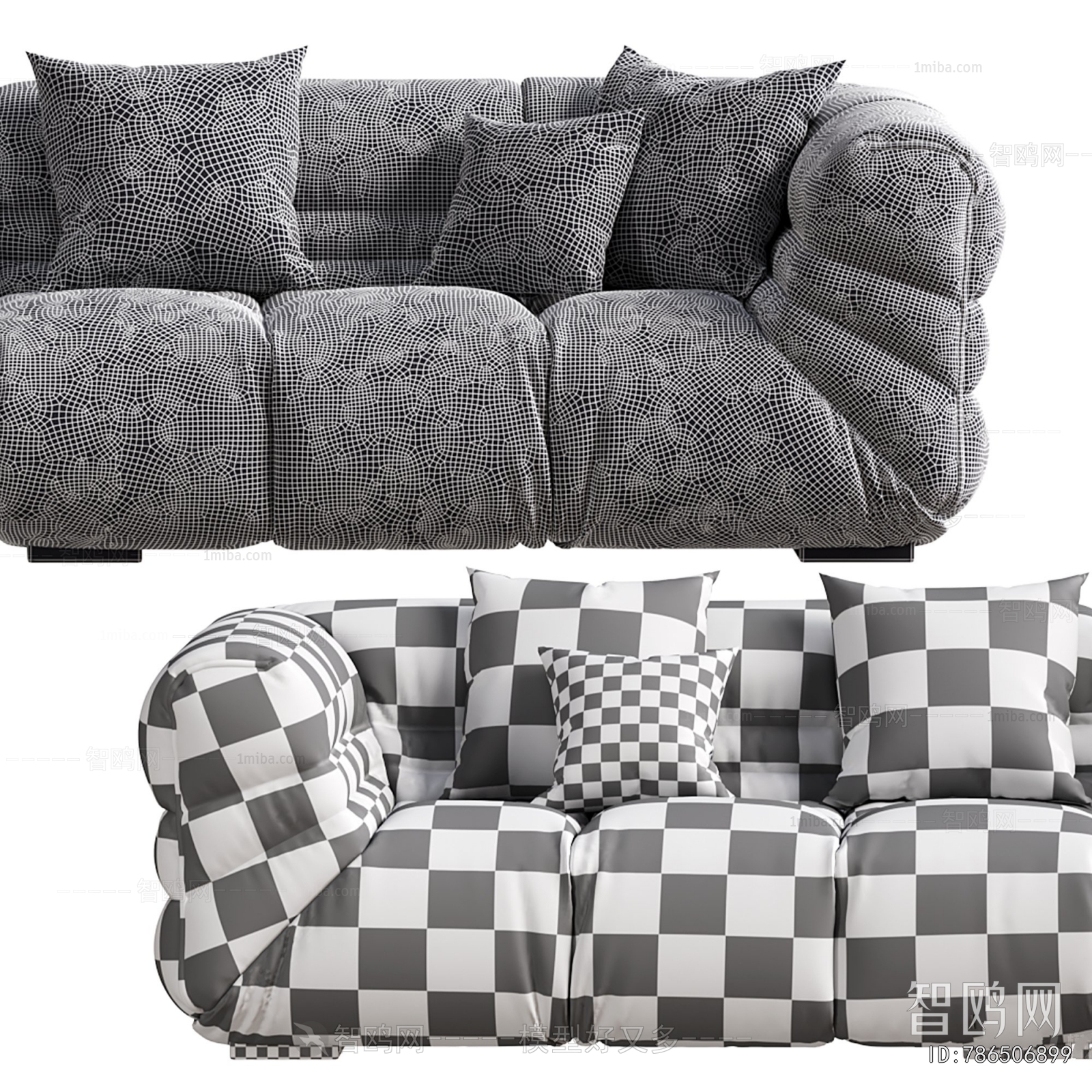 Modern Multi Person Sofa