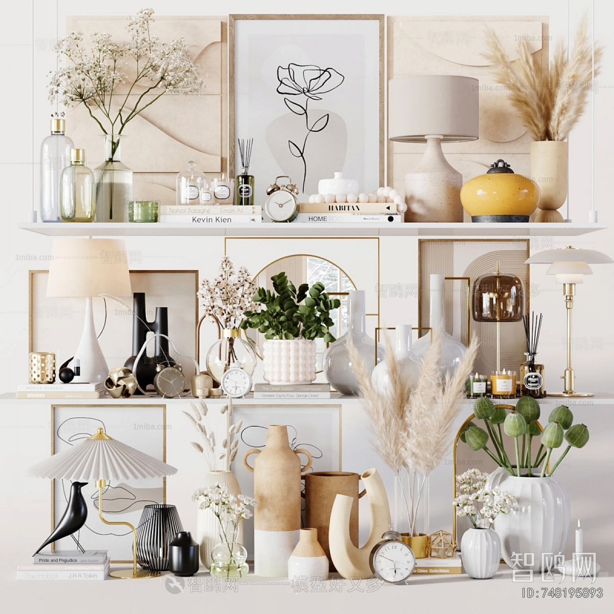 Modern Decorative Set