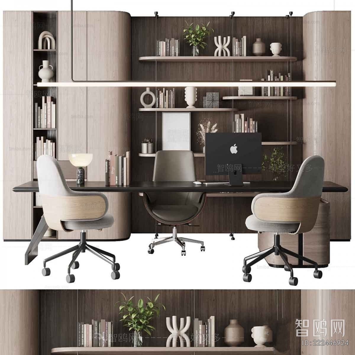 Modern Office Desk And Chair
