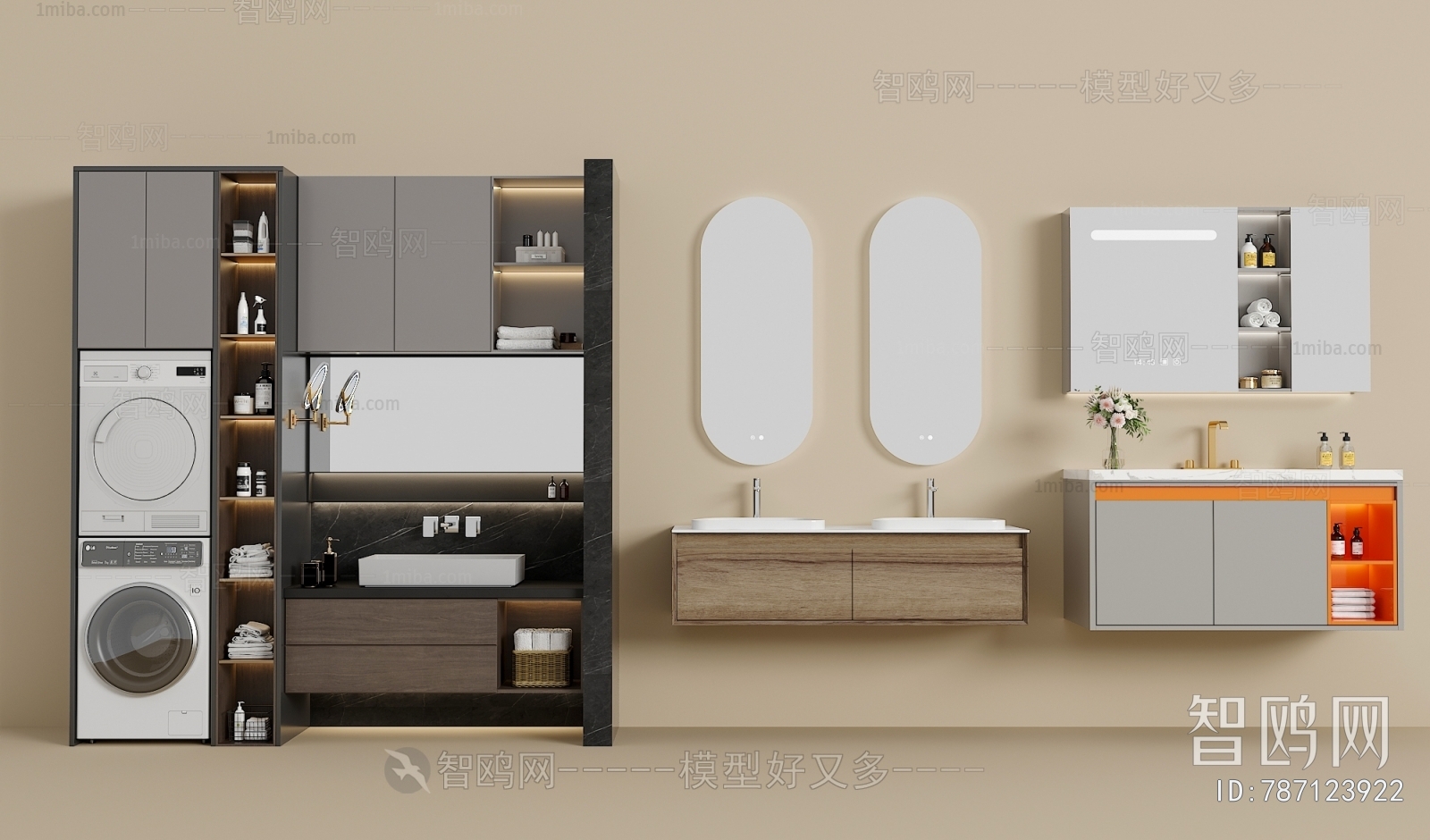 Modern Bathroom Cabinet