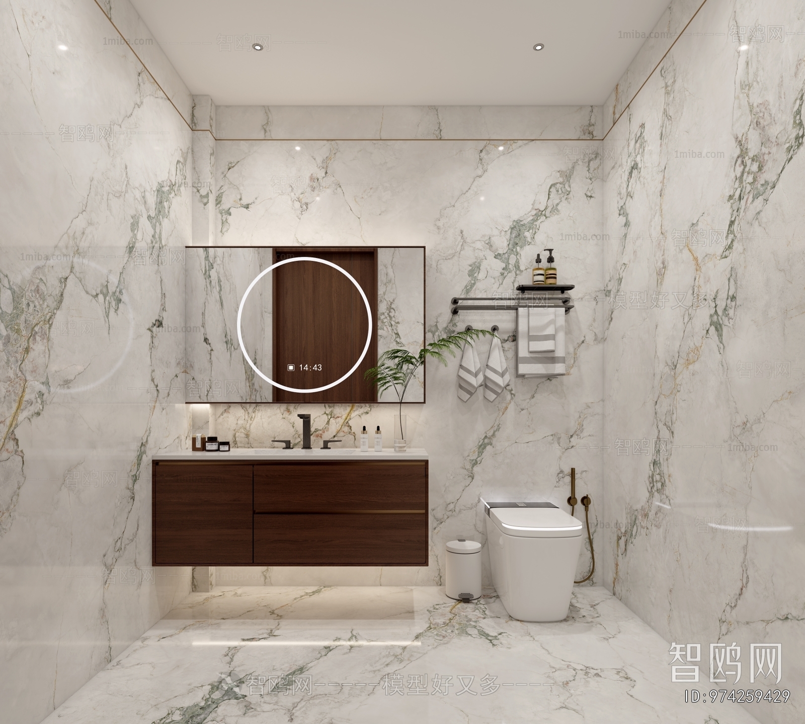 Modern Bathroom Cabinet Frame