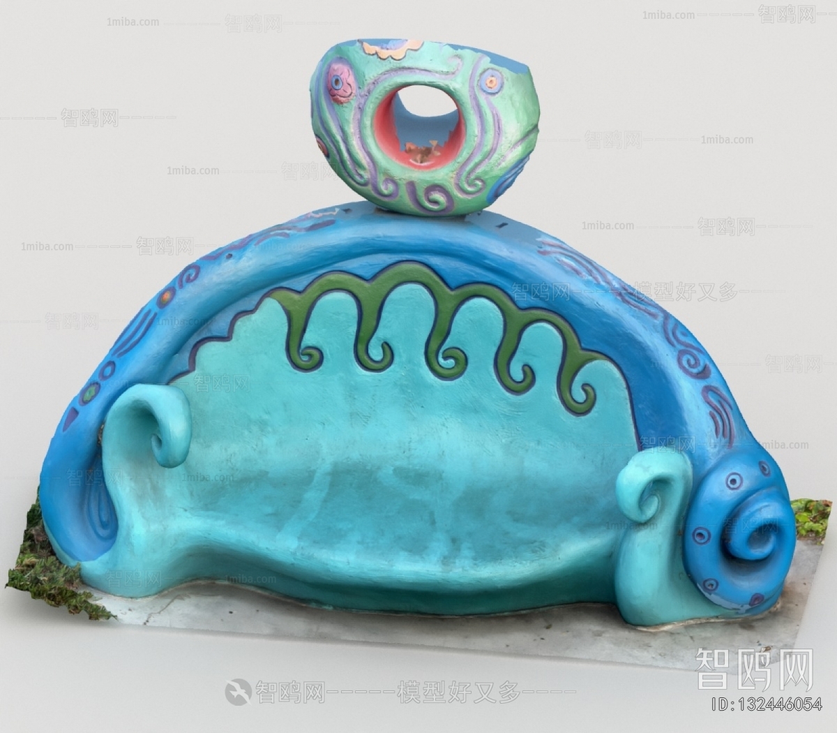 Modern Communal Chair