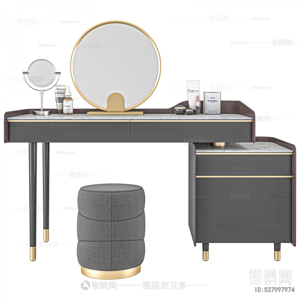 Modern Dresser