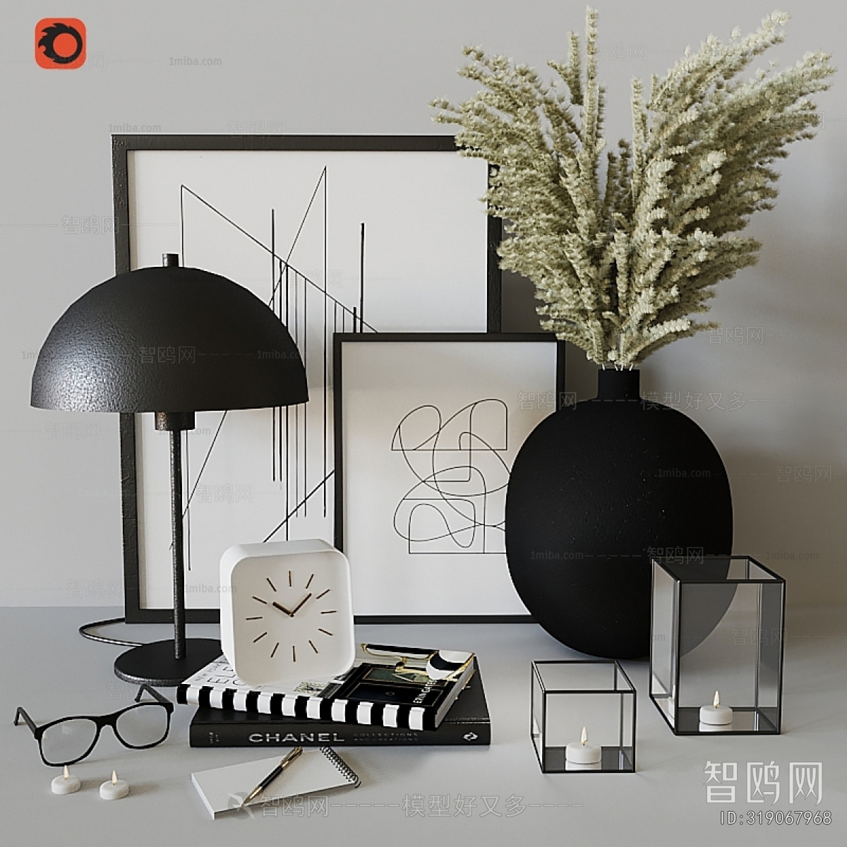 Modern Decorative Set