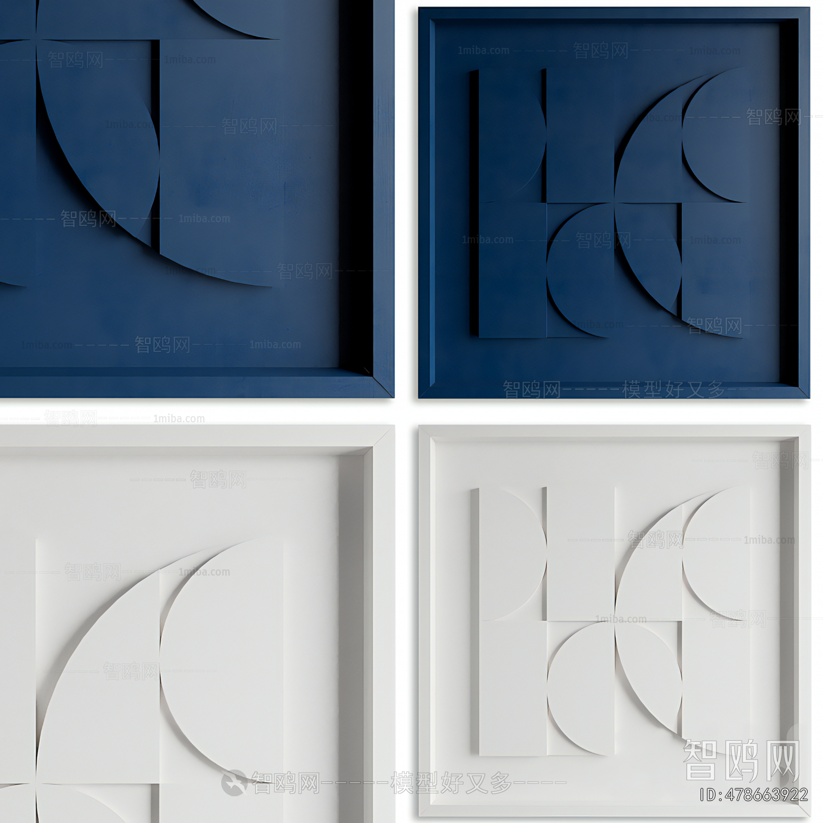 Modern Wall Decoration