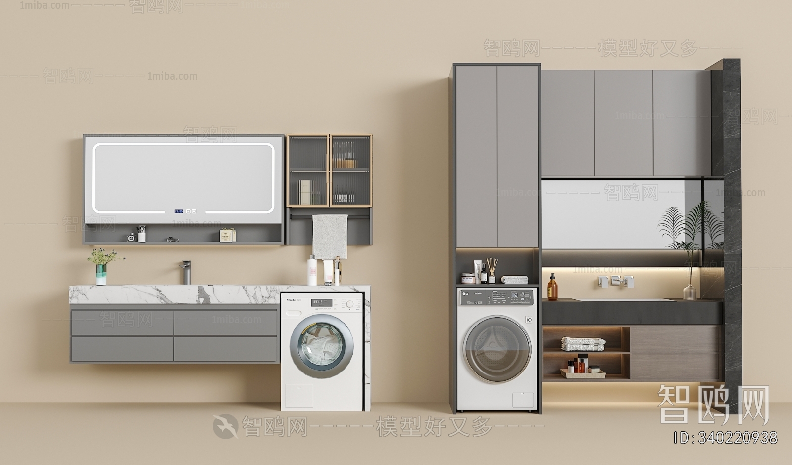 Modern Bathroom Cabinet