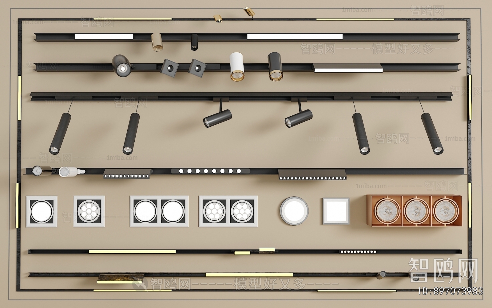 Modern Track Spotlights