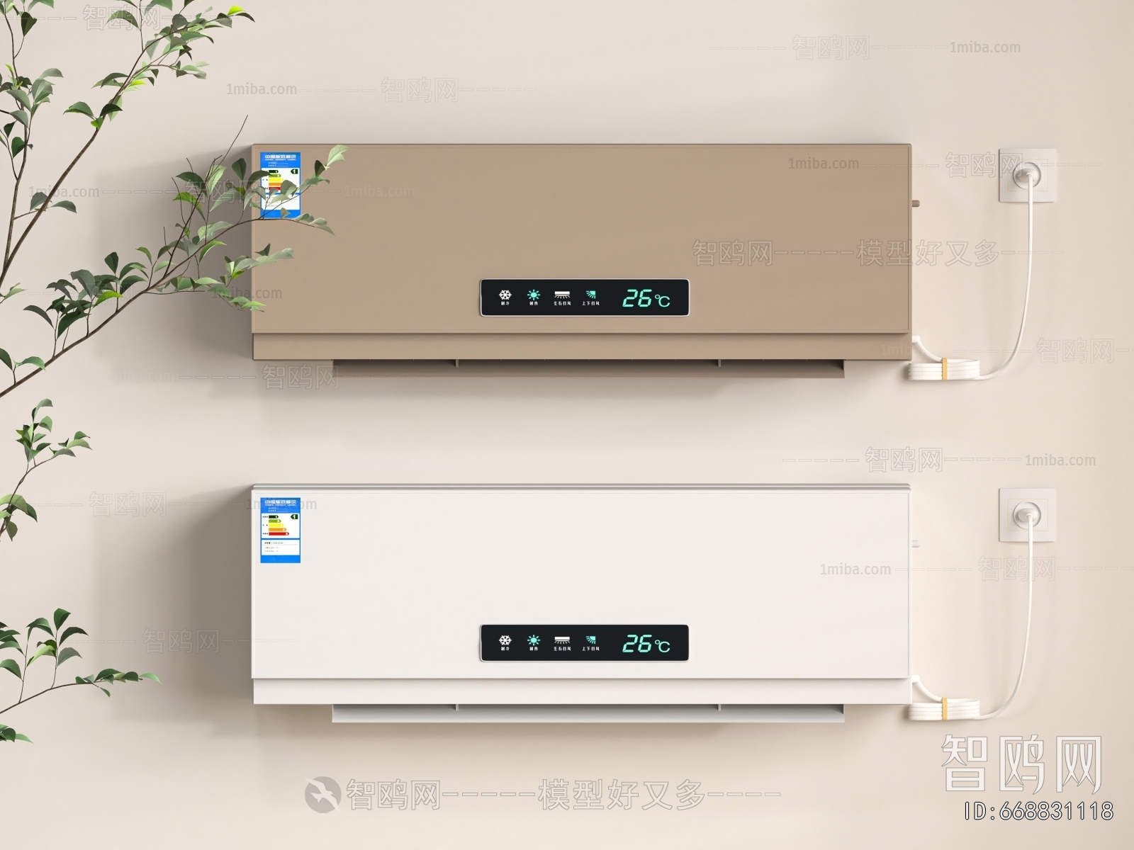 Modern Air Conditioner