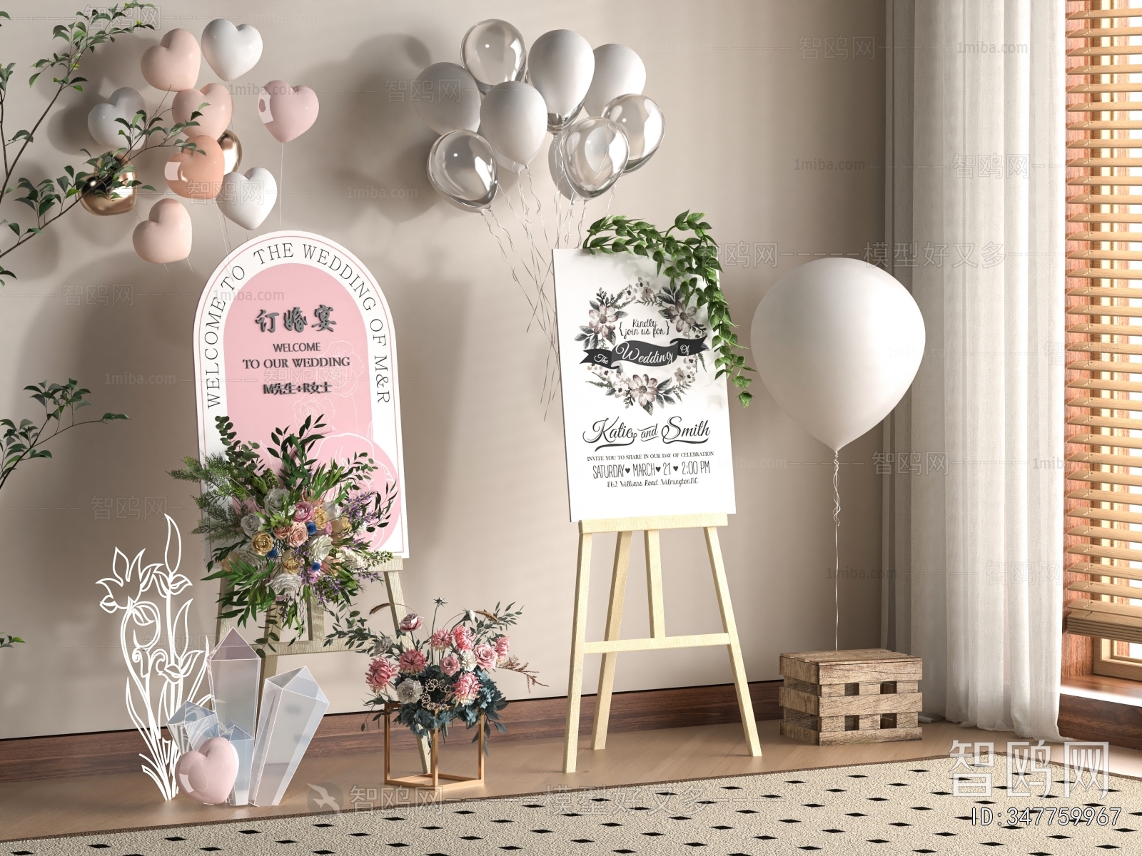 Modern Guide Board/bulletin Board