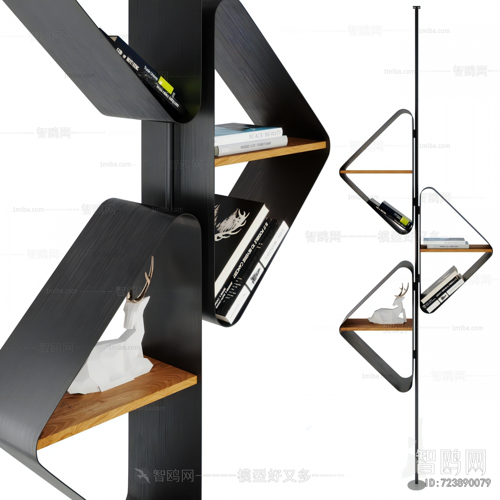 Modern Decorative Frame