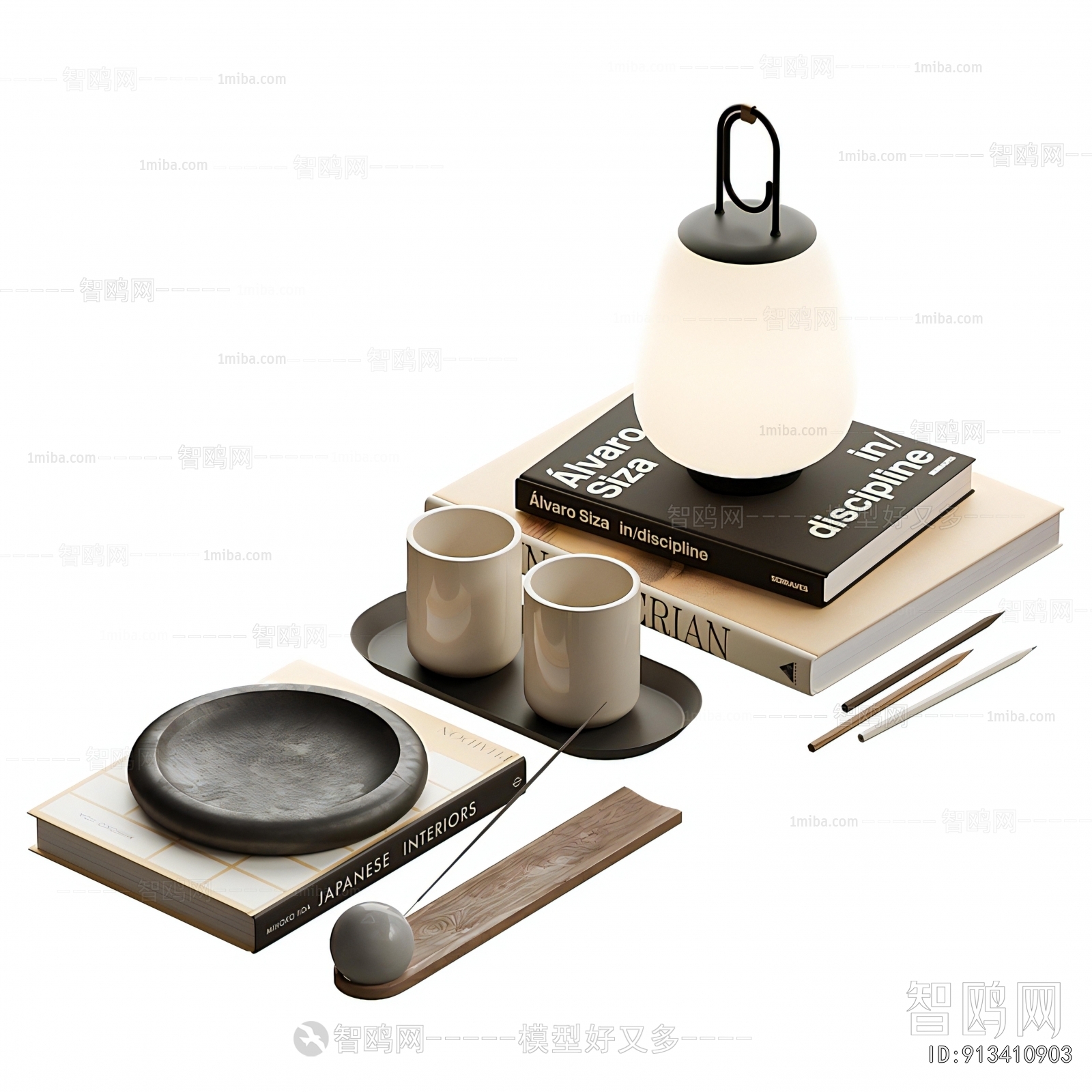 Modern Decorative Set