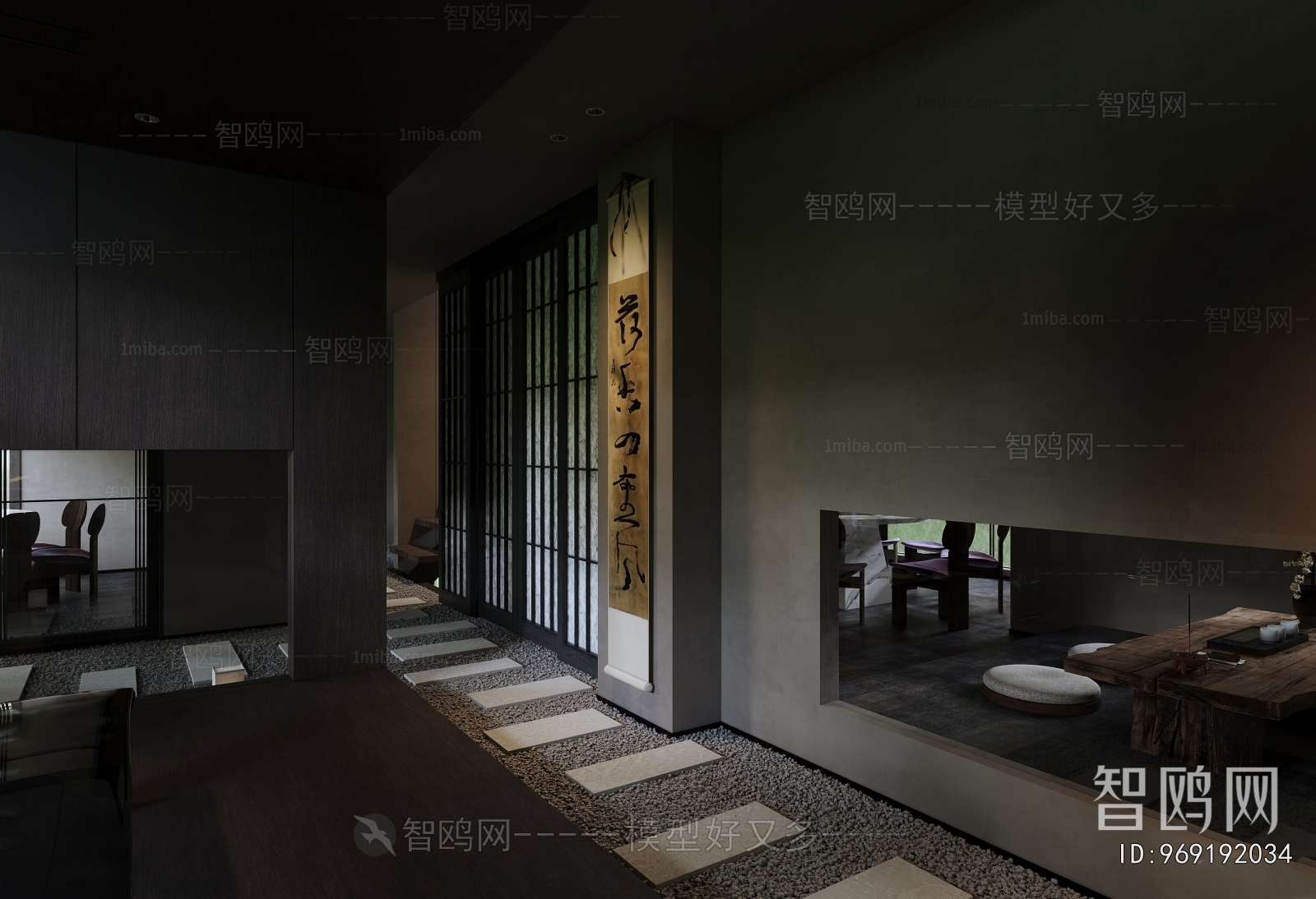 Modern Mix And Match Styles Teahouse Tea House