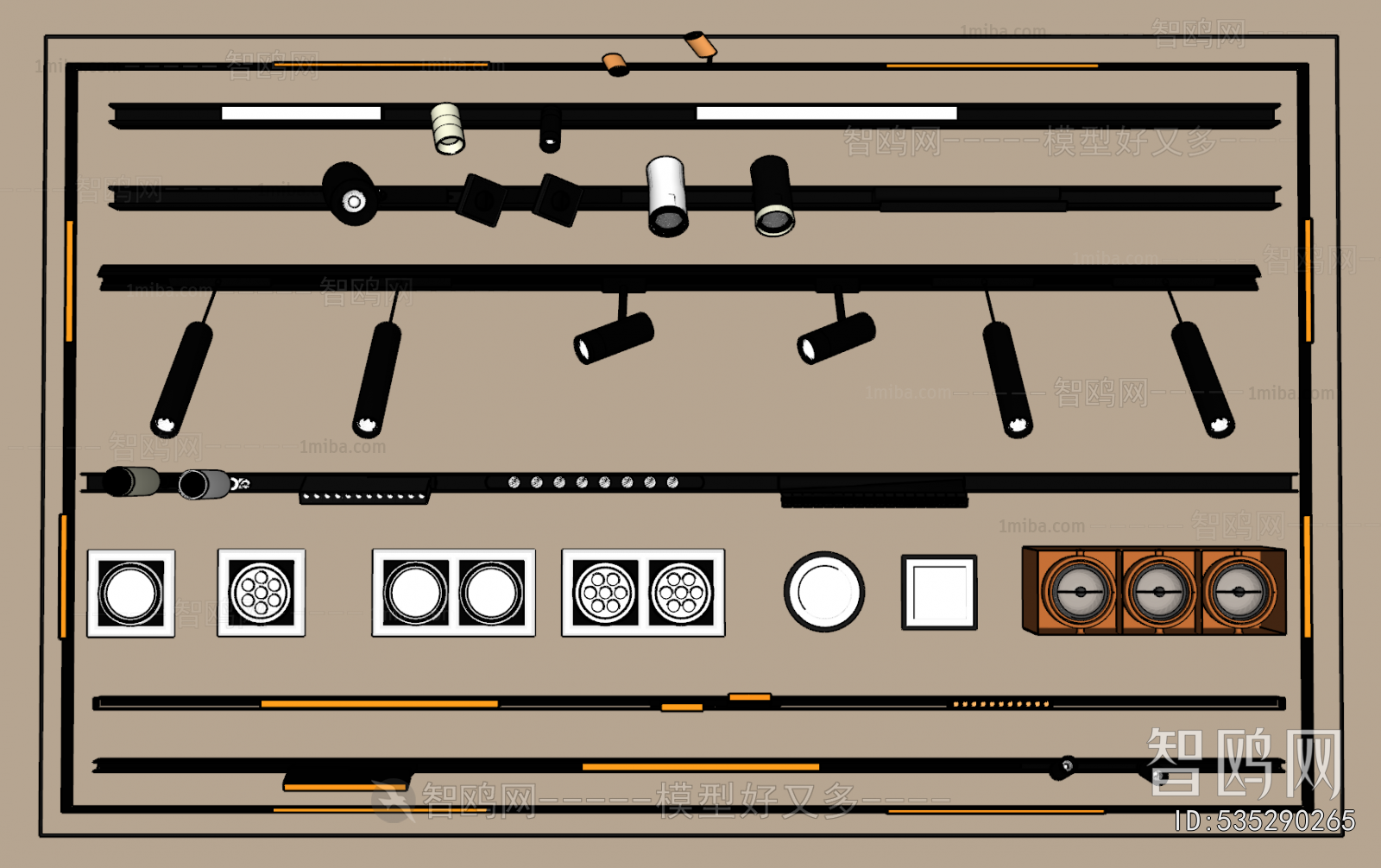 Modern Track Spotlights