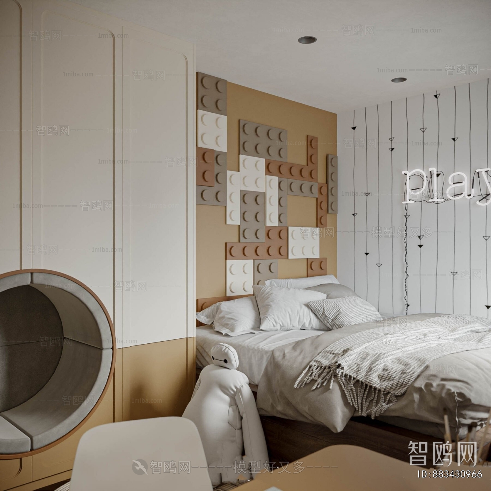 Modern Children's Room