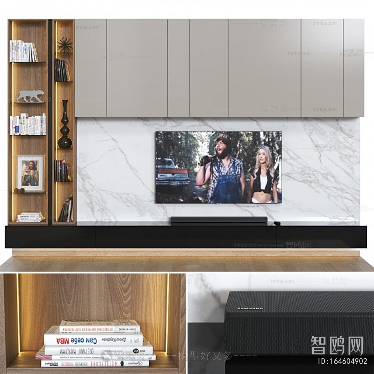 Modern TV Wall