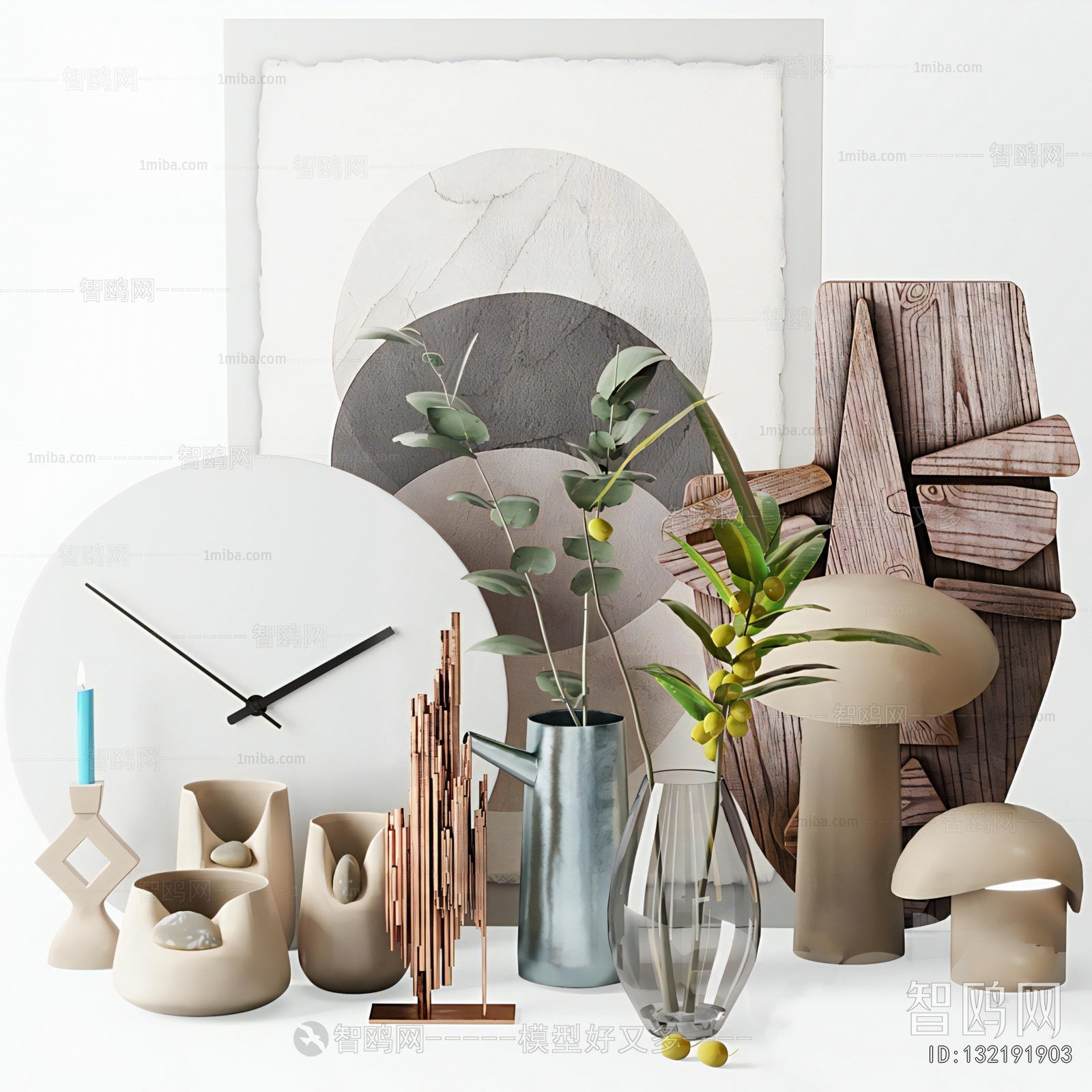 Modern Decorative Set
