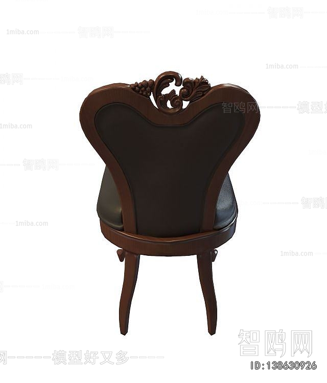 American Style Lounge Chair