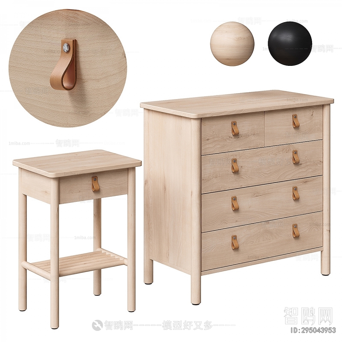 Modern Chest Of Drawers