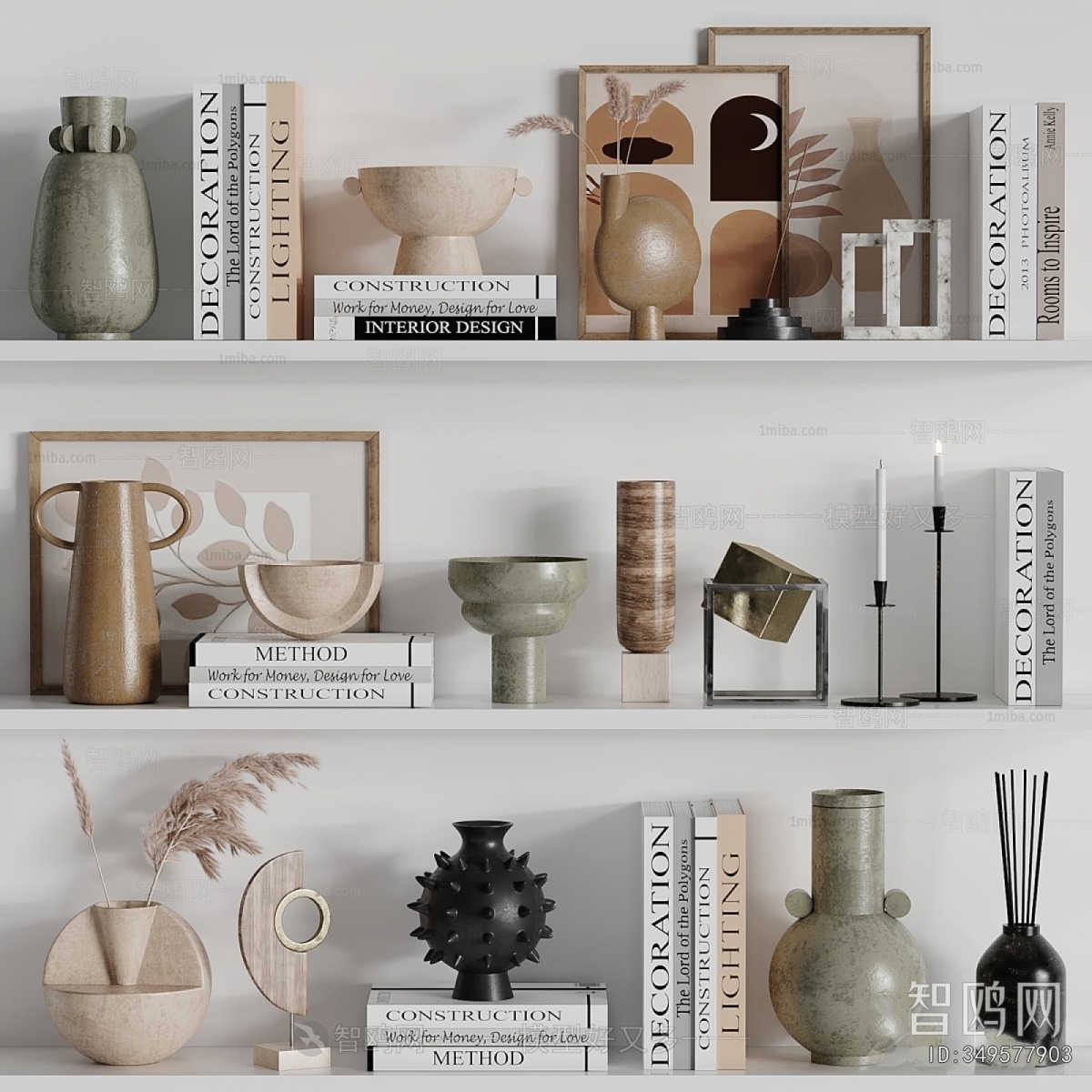 Modern Decorative Set