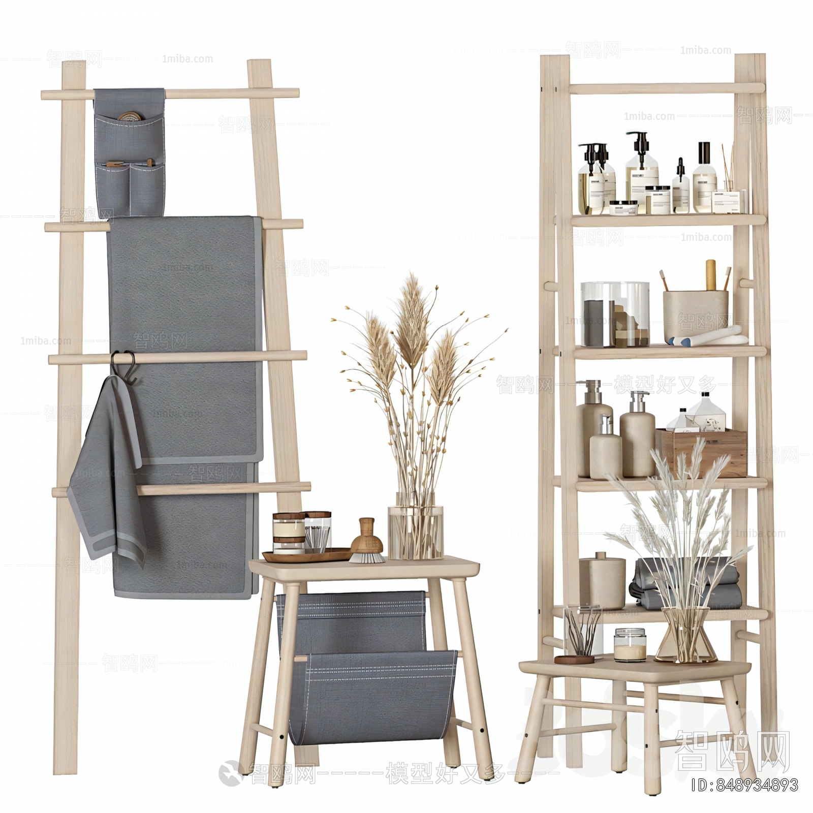 Modern Shelving