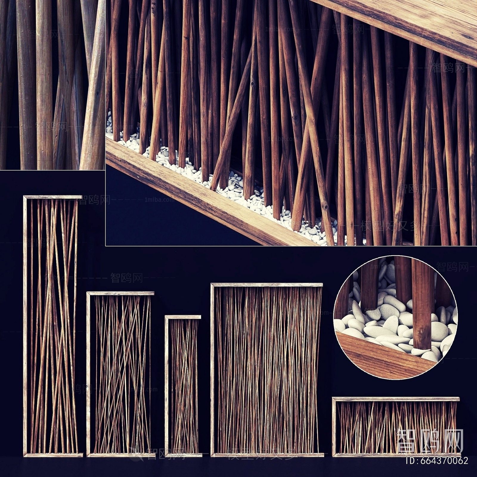 Modern Wooden Screen Partition