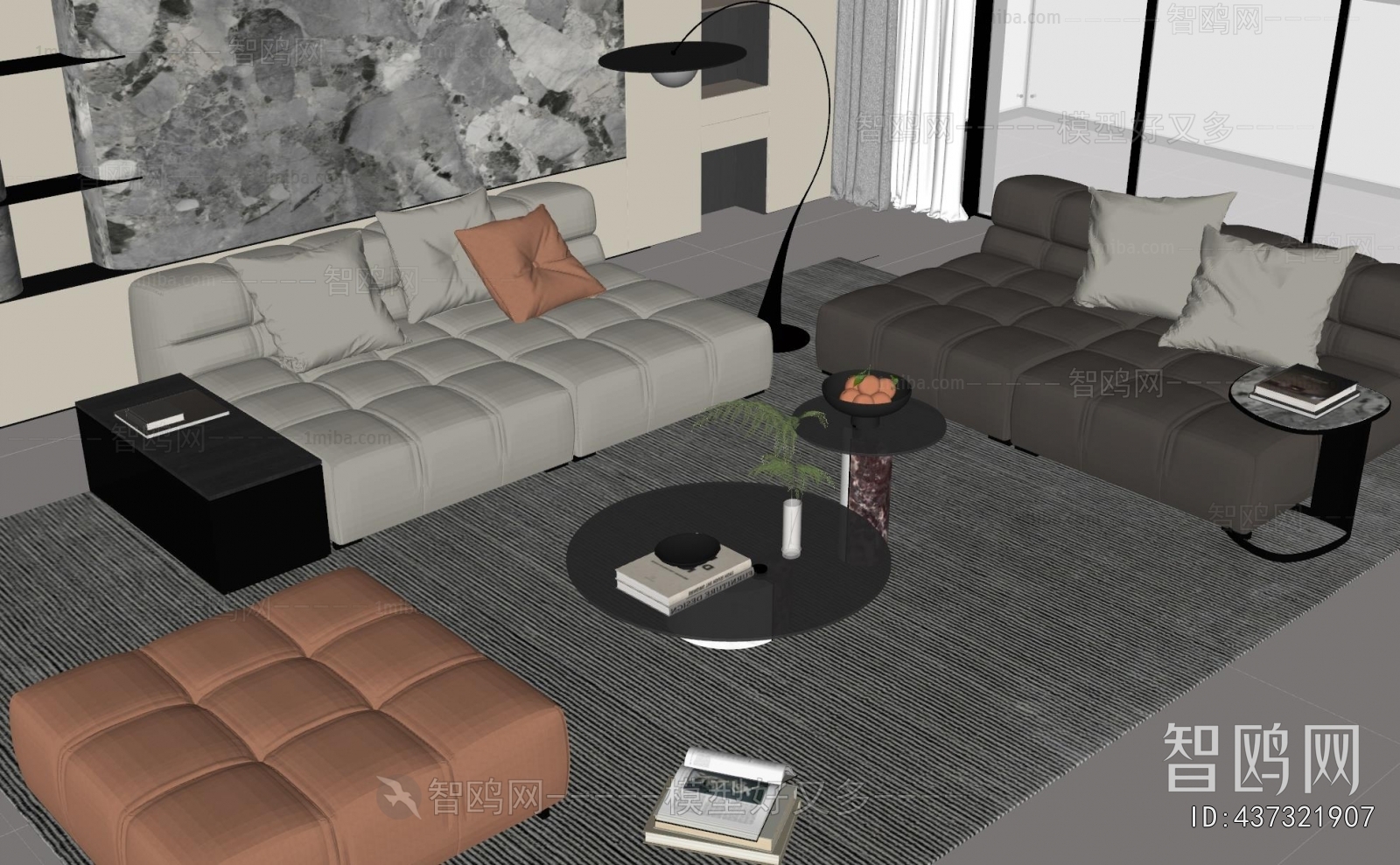 Modern Sofa Combination