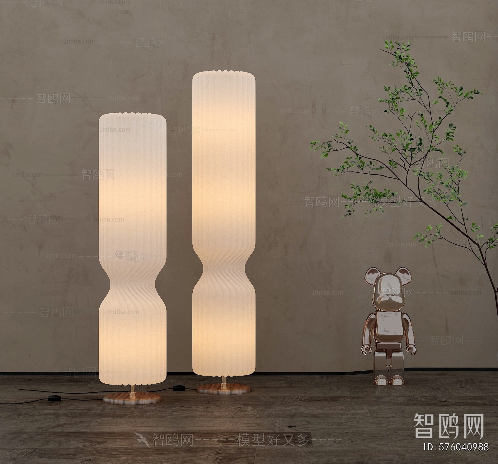 Modern Floor Lamp