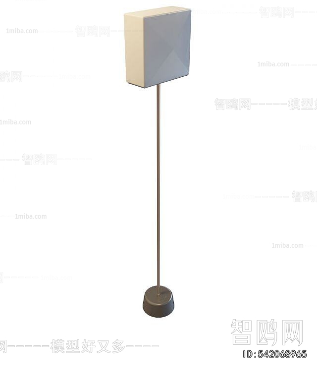 Modern Floor Lamp