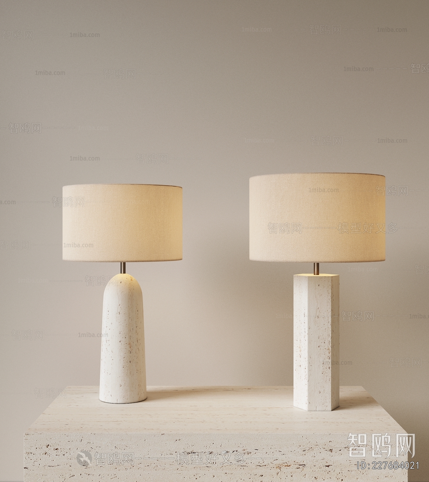 Modern Table Lamp