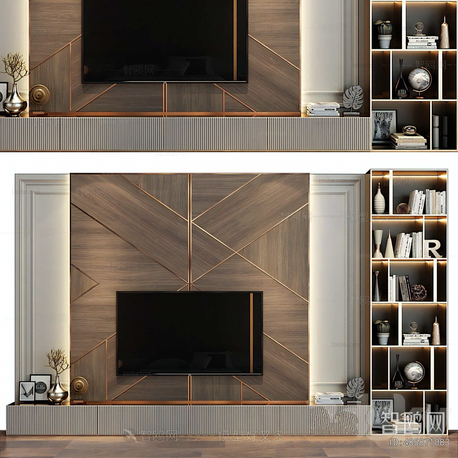 Modern TV Wall
